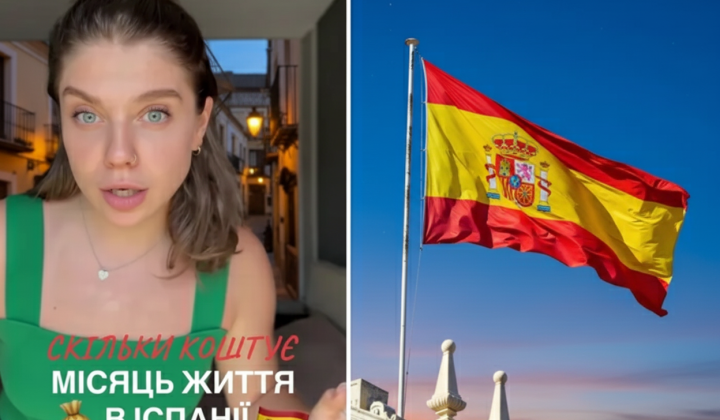 Українська блогерка в Іспанії: щомісячні витрати