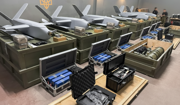 Electronic ball system in the Armed Forces