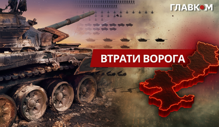 Statistics of military losses in Russia