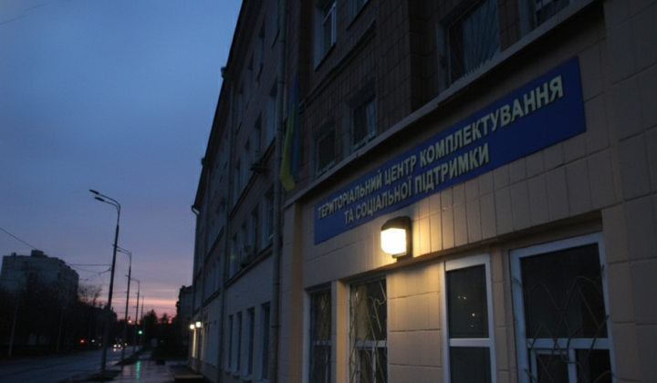 Затримані особи під час нападу
