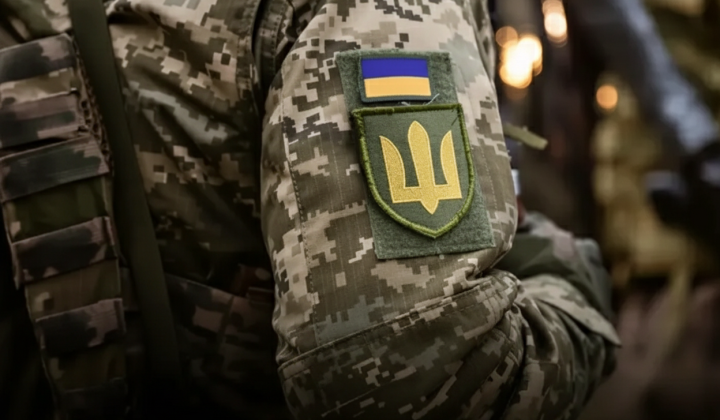 Fine for wearing unauthorized military uniform