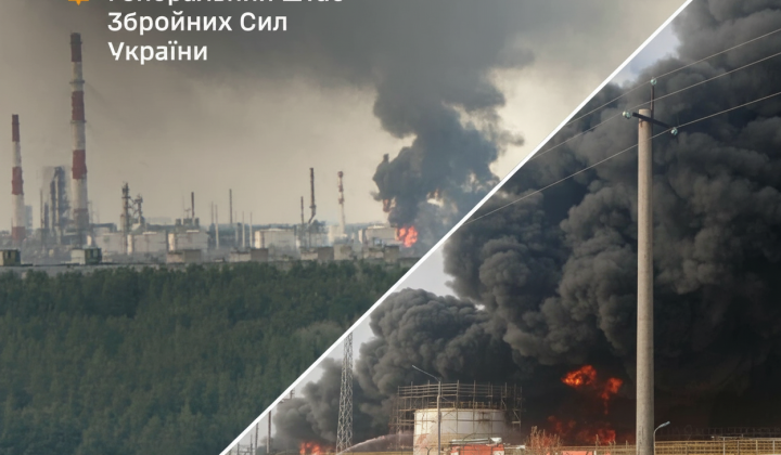 Удары на нефтеперерабатывающие заводы РФ