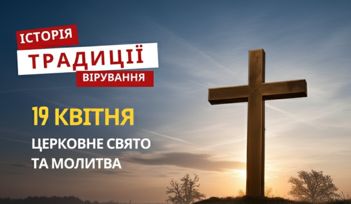 День памяти Иоанна Печерского