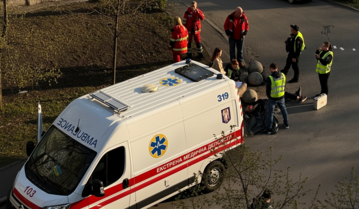 Полицейское расследование теракта в Киеве