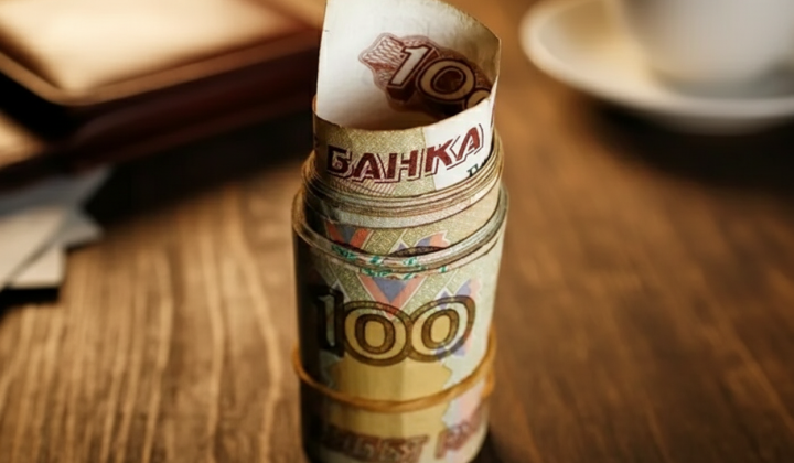 Russia Plans 20% Windfall Tax on Major Companies for 2025 Profits