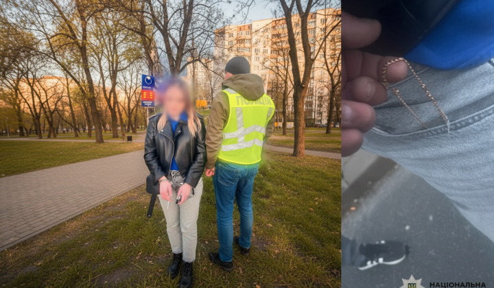Поймана воровка украшений в Киеве