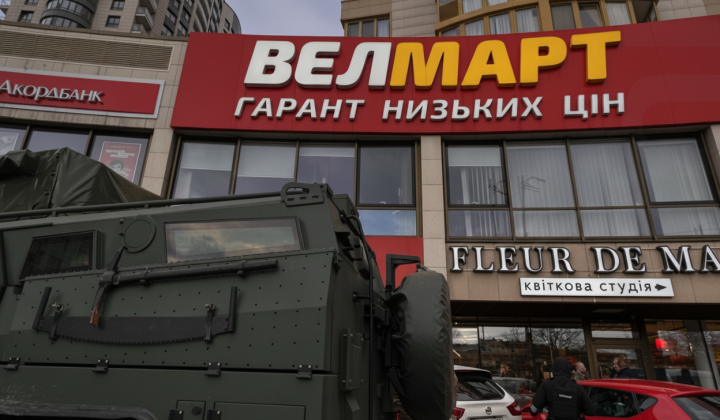 Стрельба в Киеве: погибло семь человек, среди раненых ребенок
