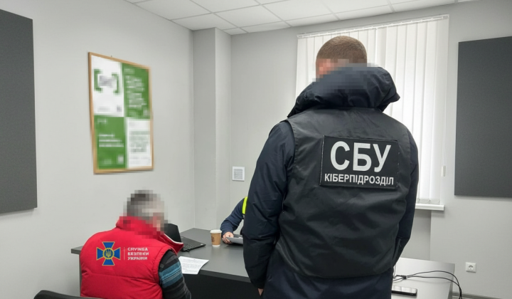 Задержание организатора ботофермы РФ