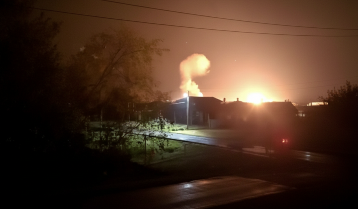 Drone attack in Rostov region