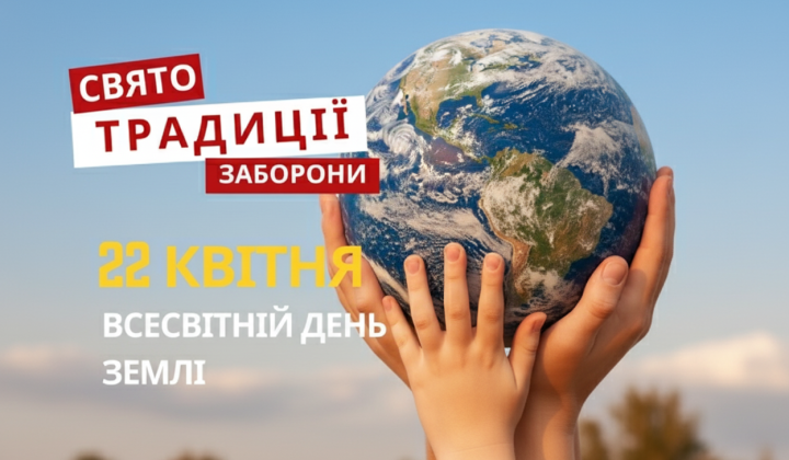 Літнє поле з квітами та сонцем