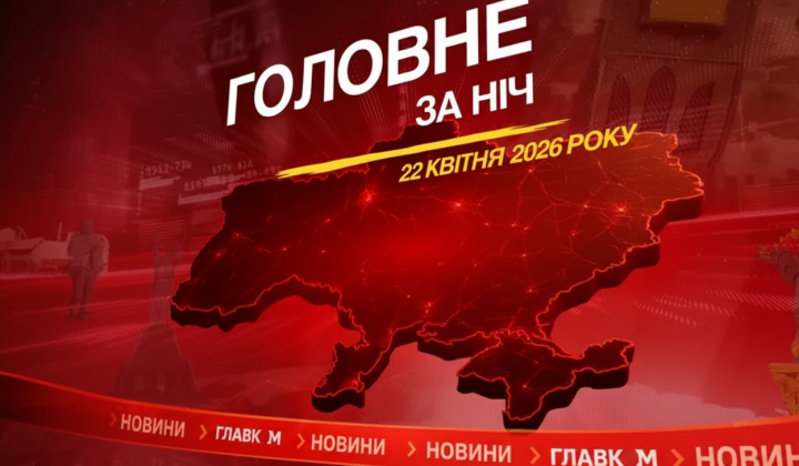 На картинці зображені удари по Запоріжжю та Одесі