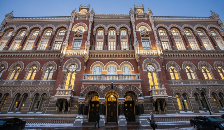 Кража денег с картами в Интернете