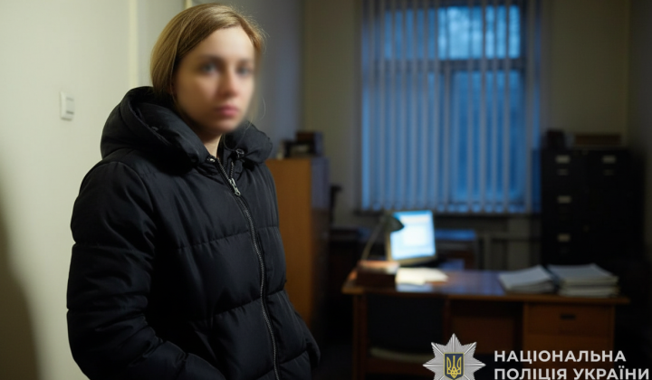 Запоріжанка отруїла військового ЗСУ в Ужгороді