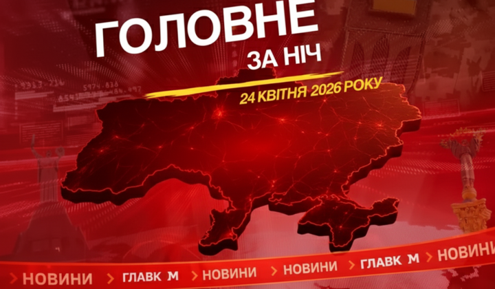 Безпілотники атакували Одесу: постраждалі та будинки