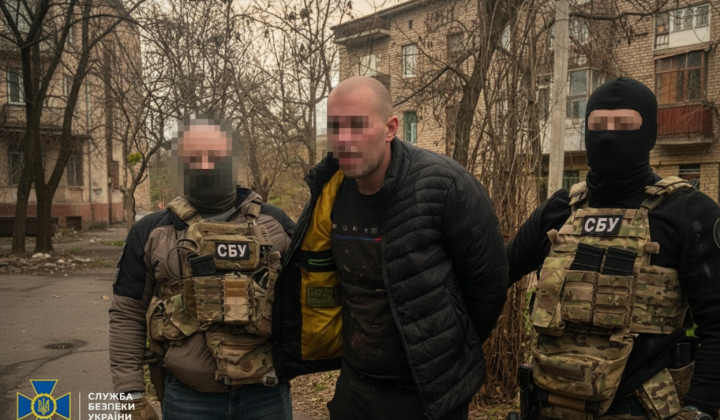Затриманий агент ГУР РФ в Краматорську