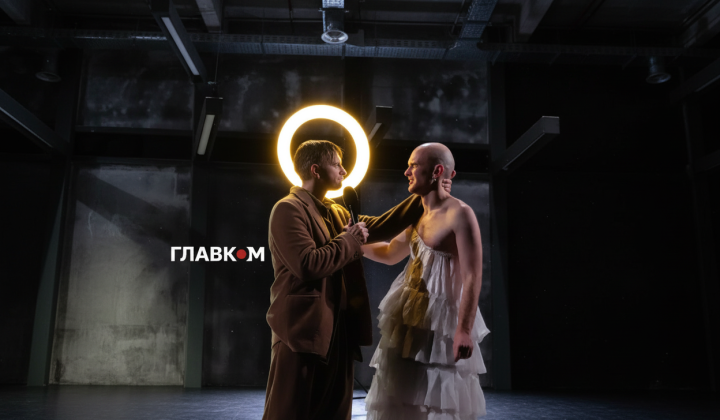 Premiere of the play 'Sanatorium Zone' at Lesya Ukrainka Theater