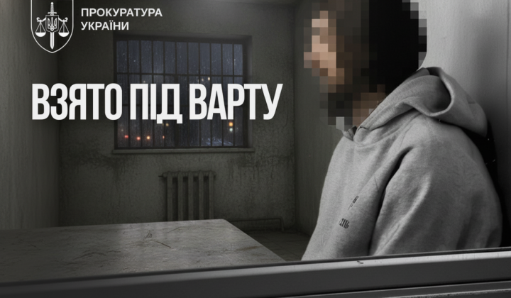 Батько з ревнощі забив свого сина