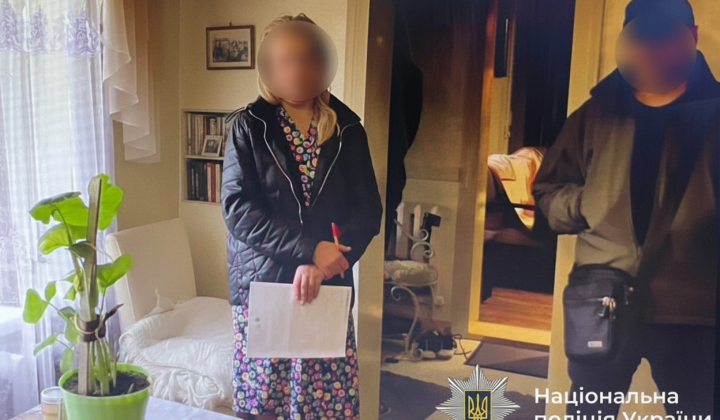 Жінка з Прикарпаття підозрюється у пропаганді СРСР