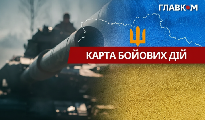 Массированные удары РФ ракетами и авиабомбами