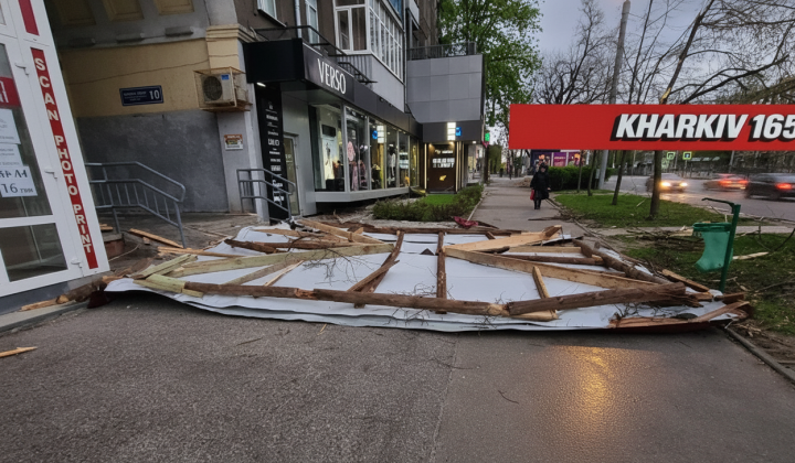 Шквальный ветер в Харькове: погибшие в многоэтажке