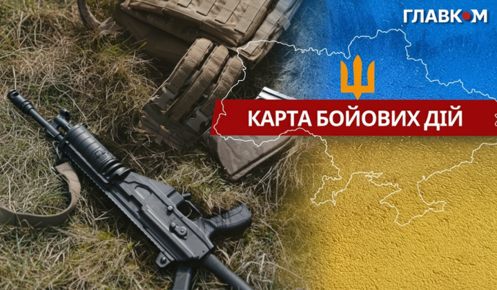 Battle clash on the front line