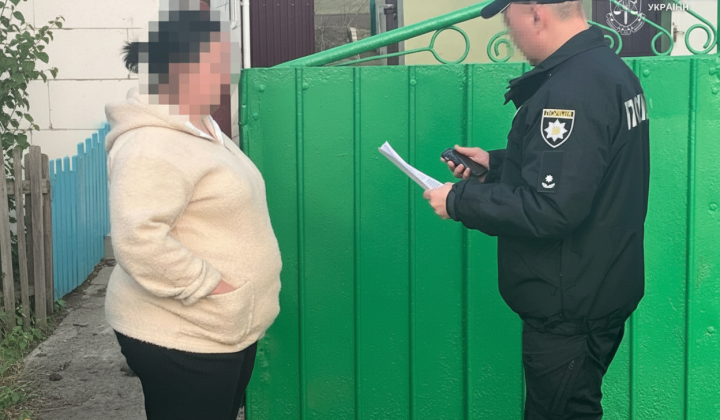 School accountant embezzled 2.7 million UAH