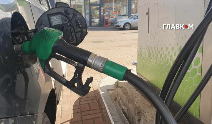 Ціни на бензин і дизель