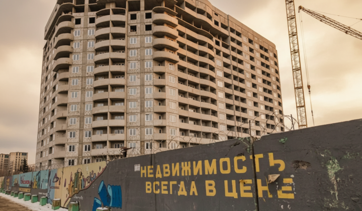 Russian economy in crisis: declining demand