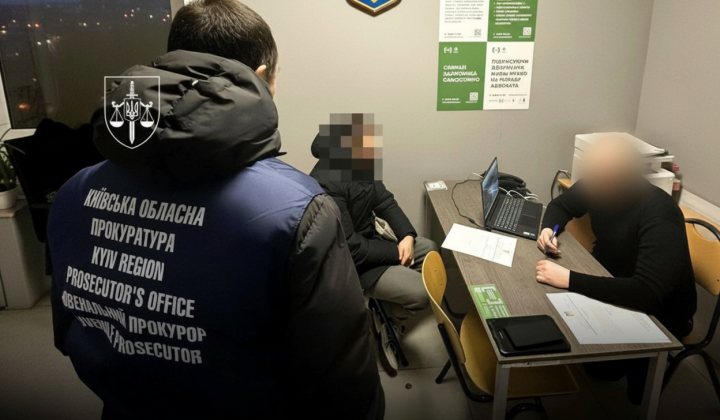 Катування дітей: засуджений житель Київщини
