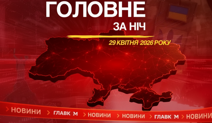 Харьков атаковали дроны: повреждены здания и многоэтажки