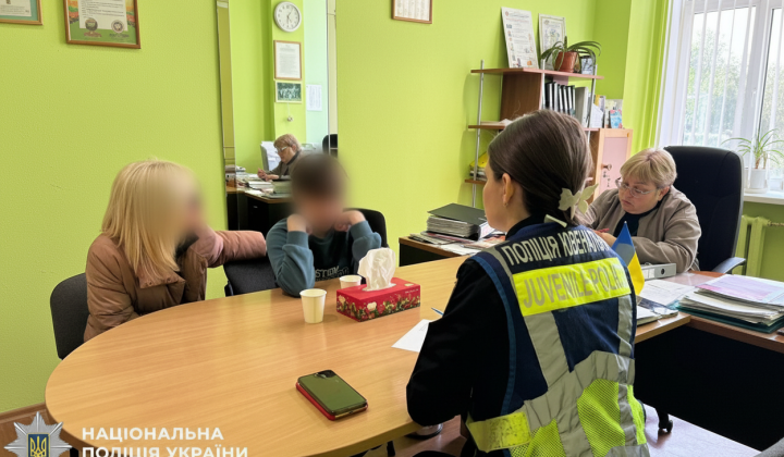 Ліцей у Києві