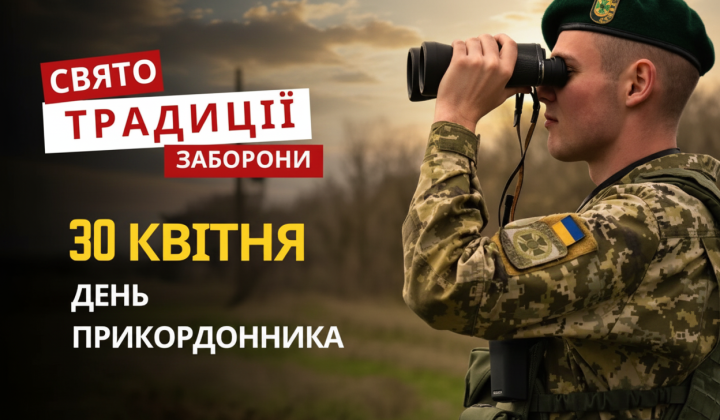 Прикордонник в уніформі на тлі джаз-концерту