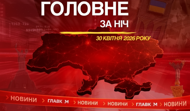 Fires in Odessa after drone attack