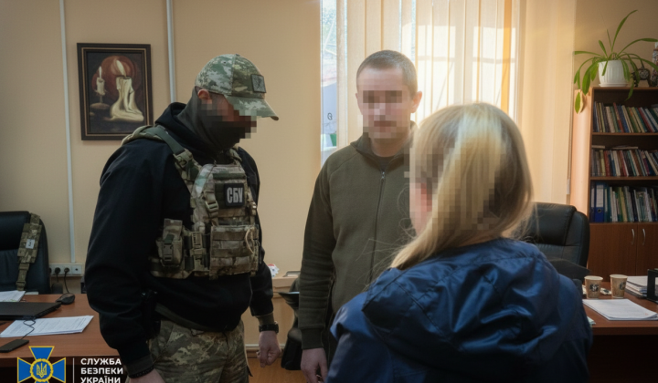 СБУ раскрывает схему уклонения от мобилизации