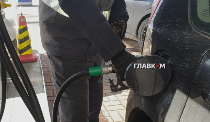 Antimonopoly committee investigates fuel market