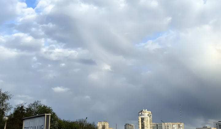 Рідкісне явище virga в небі