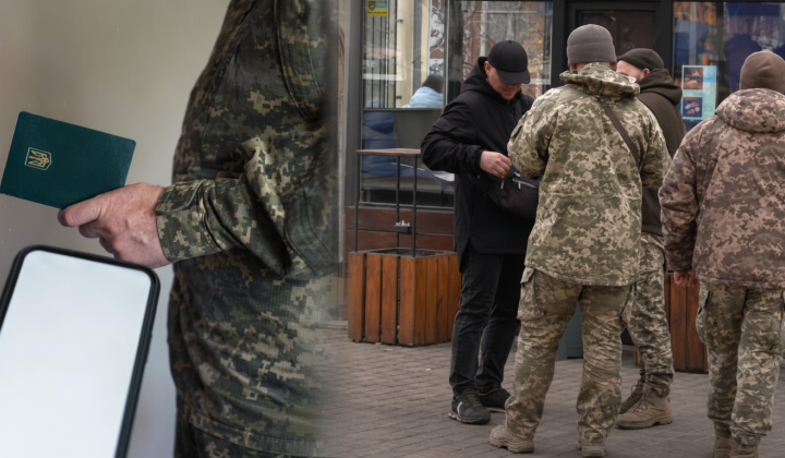 Список отсрочек в Резерв+ с автопродлением