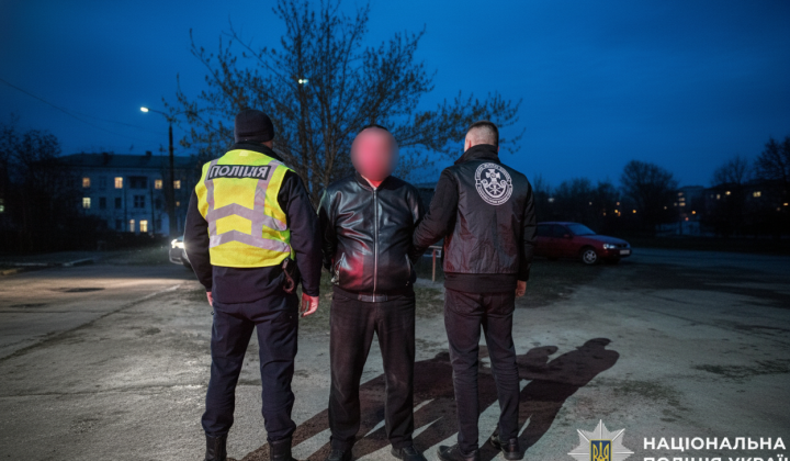 Поліція викрила канал переправлення ухилянтів