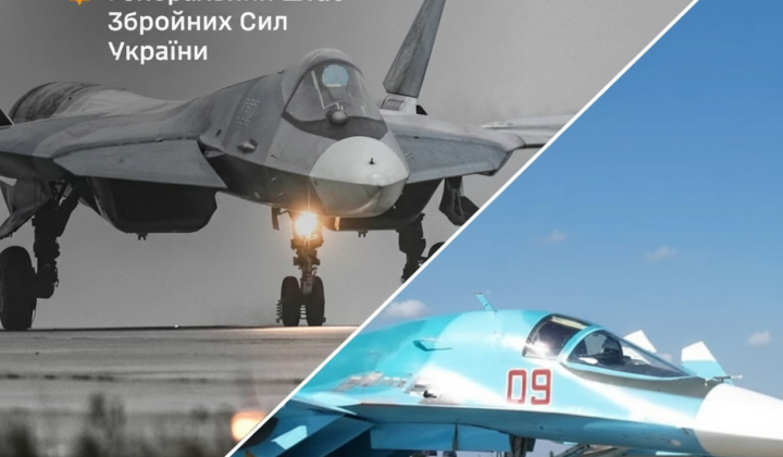 Повітряний удар по російські Су-57 та Су-34
