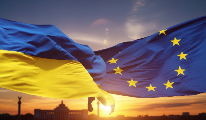 Пакет преимуществ для Украины от ЕС