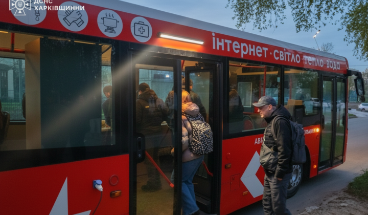Нічна атака на Харків: безпілотник у квартирі