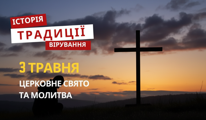 Печерський монастир