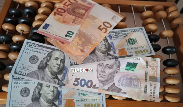 Currency exchange rates on May 4th