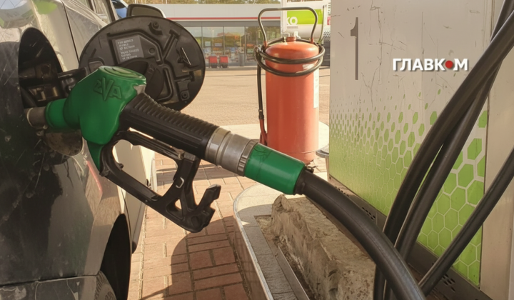Ціни на бензин та дизель 4 травня