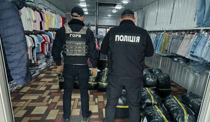 канал продажу гуманітарки в Одесі