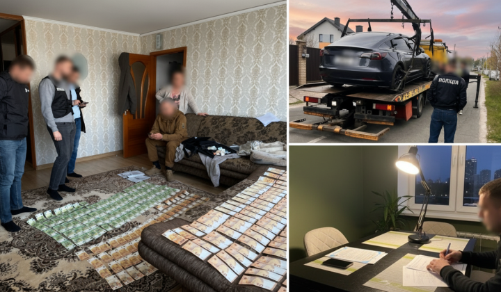 Розкрита незаконна збагачення посадовців на 92 мільйони гривень