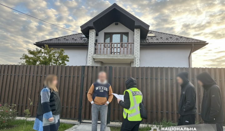 Поліція виявила 92 мільйони незаконних активів