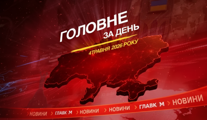 Зеленський перший раз у Вірменії