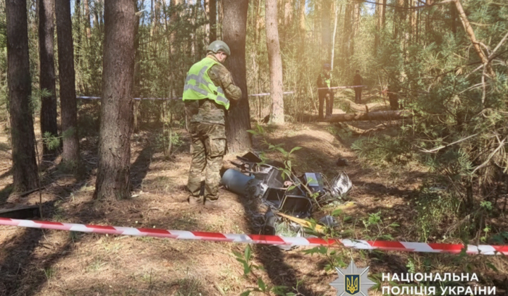 Боевая часть «Герані-2» в лесной зоне Киева