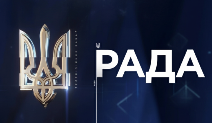 Rada TV channel chose the winner of the content competition for the marathon
